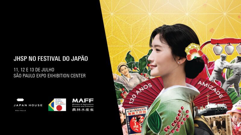 Festival do Japão 2025