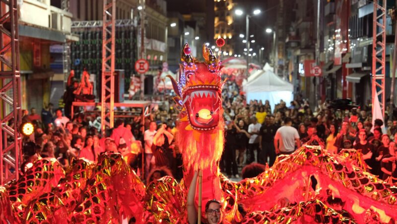 Festival da Lua Chinês 25 de março