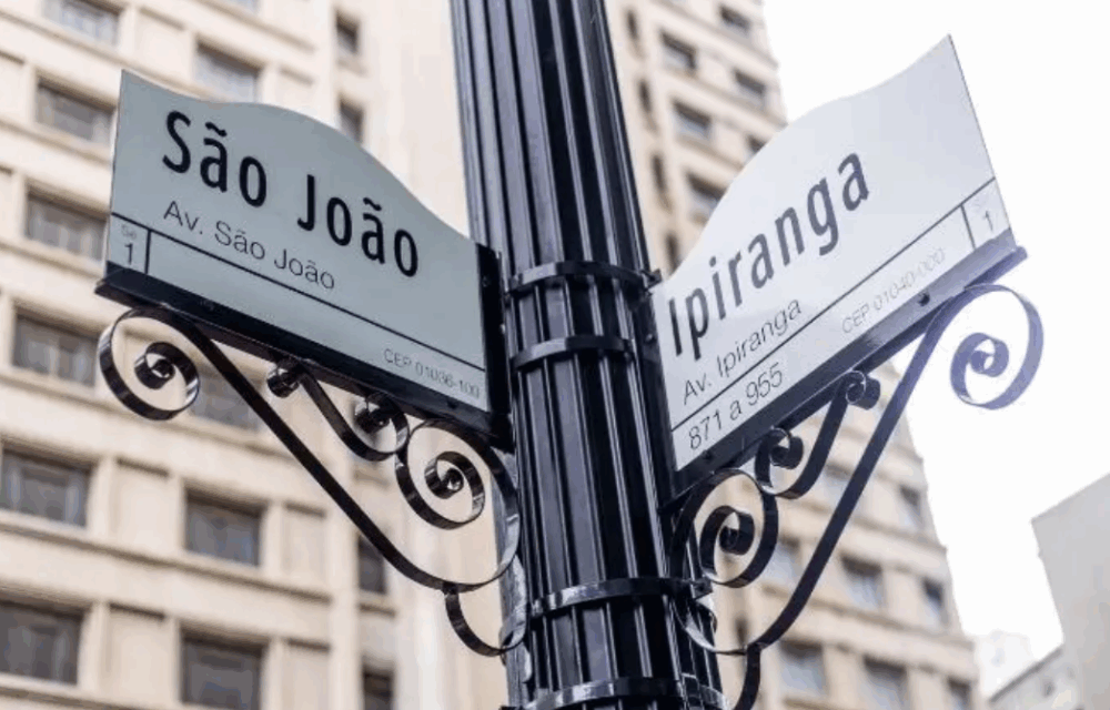 Festival Quitandinha